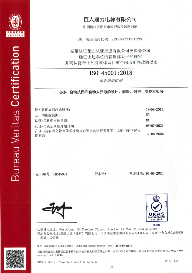 菠菜担保网-最权威的全网担保平台